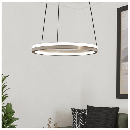 Eglo 901824 - led prigu&scaron;iva luster na sajli mezzomonte 2xLED/20W/230V bež + daljinski upravljač Cene