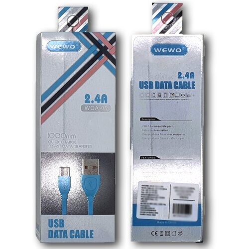 Brzi USB DATA KABAL WCA-05 IPHONE 2,4A 1M PLAVA WEWO Cijene