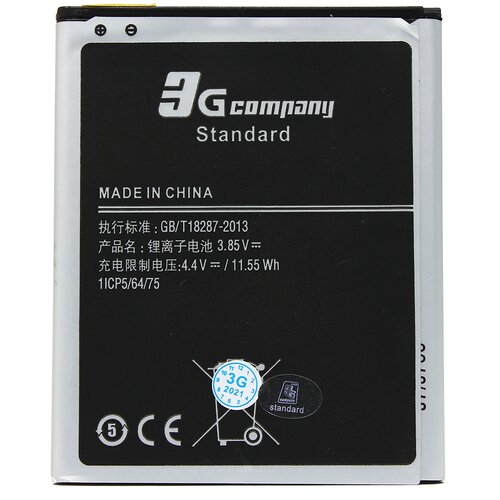 Baterija standard za samsung J400F J4 2018 EB-BJ700BBC Slike