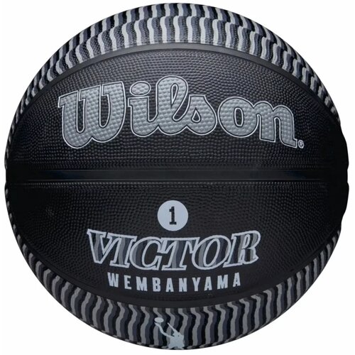 Wilson Victor Wembanyama 1 San Antonio Spurs Player Icon Outdoor košarkarska žoga 7 Cene