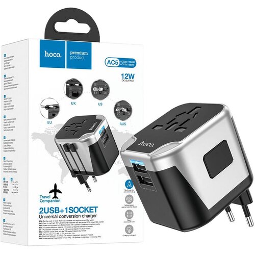 Hoco AC5 Level Kučni punjač, Univerzalni, EU/UK/US/AU, 2 x USB,2.4, Crne Cijene