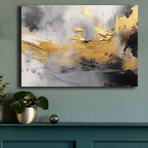 Opviq slika na platnu 70x100cm Cene