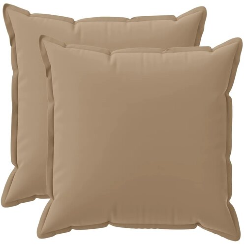  Presvlaka za jastuk 2 kom. HOUTEN Sivosmeđa 60 x 60 cm - Sivosmeđa 60 x 60 cm 2 Cijene