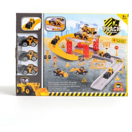 Hk Mini IGRAČKA PARKING SET GRAĐEVINCI Cene