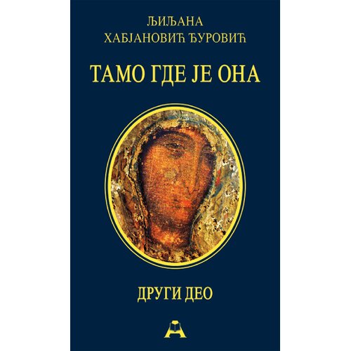 Globos Aleksandrija Tamo gde je ona, II deo - mek Slike