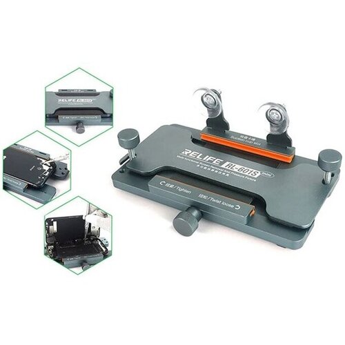 Masina za rotiranje RELIFE RL-601S Plus Cene