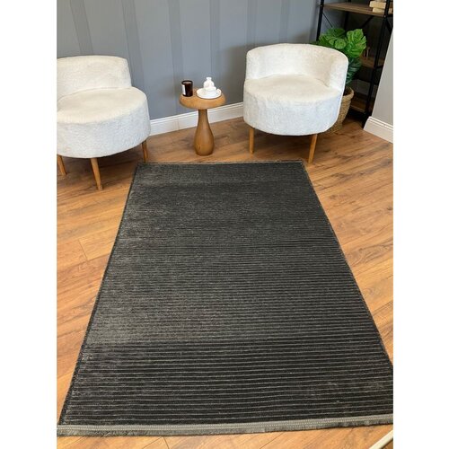 Conceptum Hypnose dizayn Şönil kilim - anthracite anthracite carpet (100 x 200) Cene