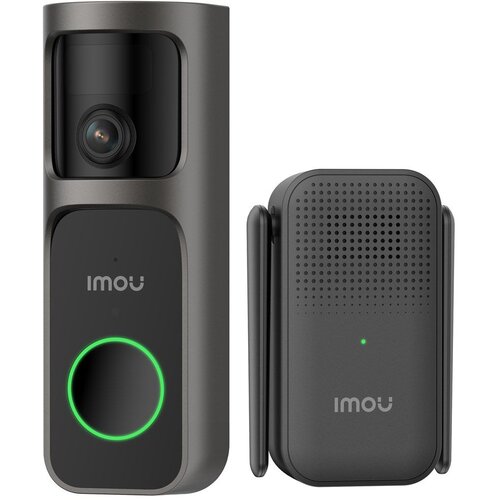 Imou brezžični video domofon Doorbell 3 3-pack Cene
