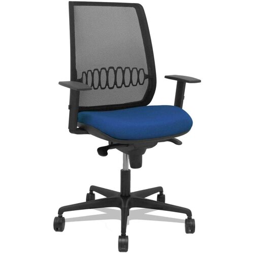  Uredska stolica Alares P&amp C 0B68R65 Mornarsko plava Cijene
