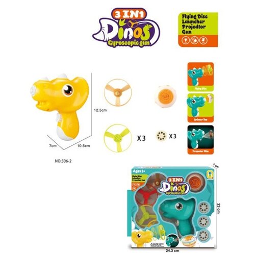 Dino pištolj set ( 115782 ) Slike
