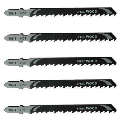 Dewalt rezilo za Jigsaw 100x4mm t144d les /5pcs, (21106495) Cene