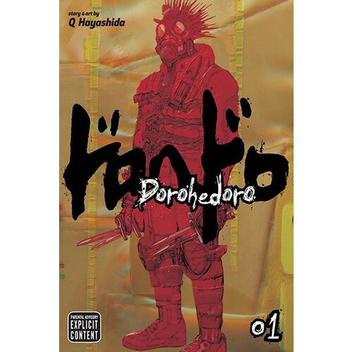 VIZ Media Q Hayashida - Dorohedoro Vol 1: Volume 1 Slike