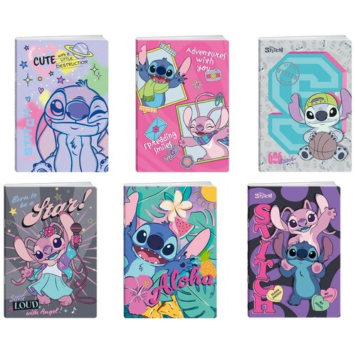 Best Buy Premium 50, sveska, 50 listova, Stitch- odaberite linijaturu Cene