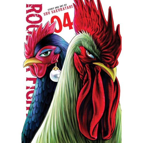Harper Collins Publishers Ltd Shu Sakuratani - Rooster Fighter, Vol. 4 Cene