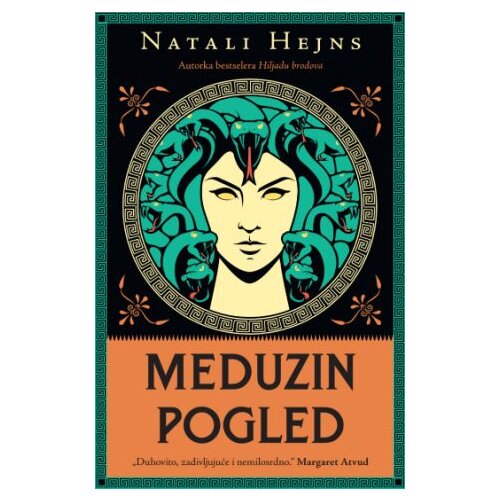  Meduzin pogled Cene