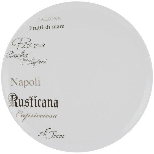 Creatable Set Krožnikov Za Pico Europa Gustoso, 4-Delni Cene