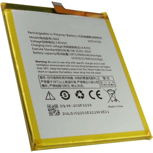AVIZAR Nadomestna baterija Gigaset ME Pro Li-polimerna 3.85V 4000mAh 15.4Wh, Srebrna, (5000220777) Cene