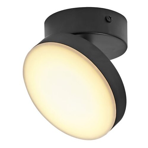 Ledvance spot lampa 5.5W Slike