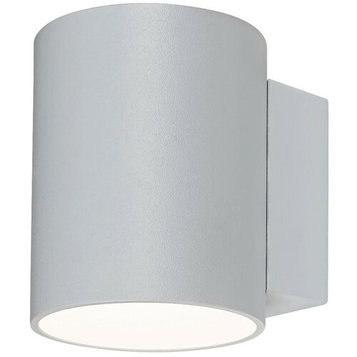 Rabalux kaunas, unutrašnja metalna zidna lampa indirektno, G3 Cene