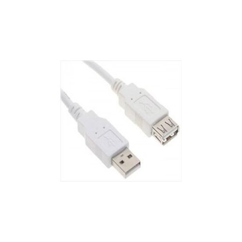 Logilink USB Cable Extension 3m CU0011 Slike