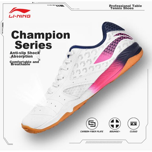 Li-Ning Unisex patike, Belo-roze Cene