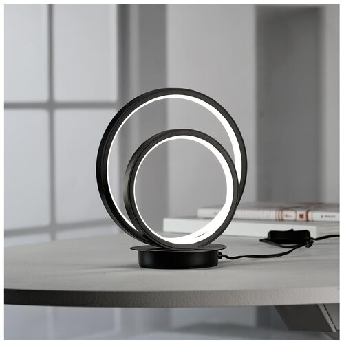 ONLI LED stona lampa NOELIA LED/10W/230V 22 cm crna Cene