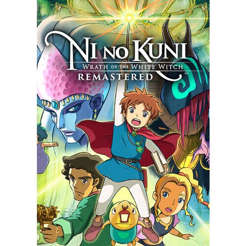Nintendo ni no kuni: wrath of the white witch remastered (switch) eshop key europe Cene