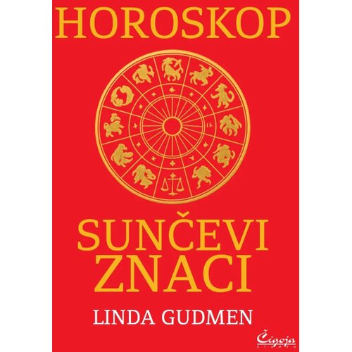 Čigoja Sunčevi znaci Slike