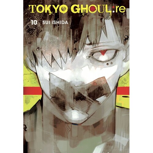 VIZ Media Tokyo Ghoul: re, Vol. 10 Cene