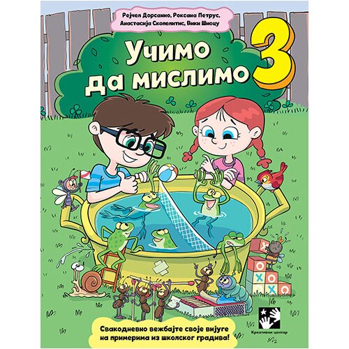Kreativni Centar Grupa autora - Učimo da mislimo 3 Cene
