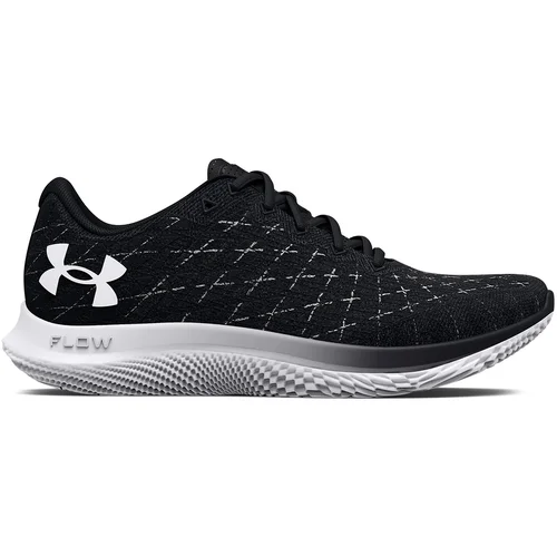 Under Armour FLOW Velociti Wind