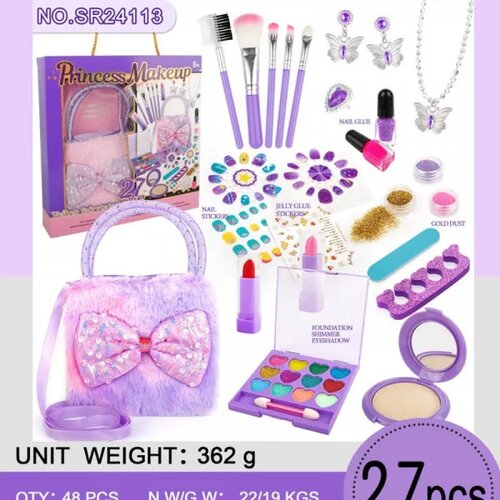 Hk Mini kozmetički set Princess ljubičasti Cijene