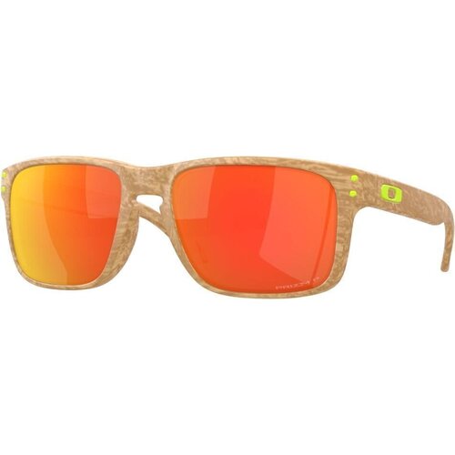 Oakley Holbrook 92290437 Stone Desert Tan/Prizm Ruby Polar Kolesarska očala Cene