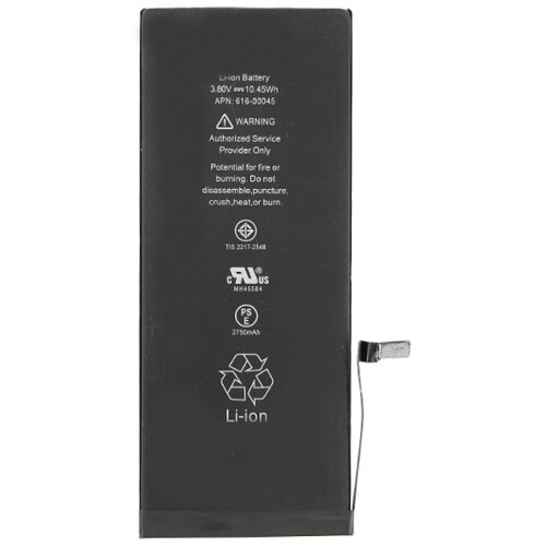 Apple (OEM) Baterija za Apple iPhone 6S Plus, originalna (OEM), 2750 mAh Cijene