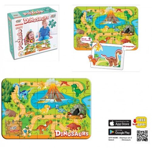 Akar Jagu toys Puzle Dino Jagu sunđer 005978 Cene