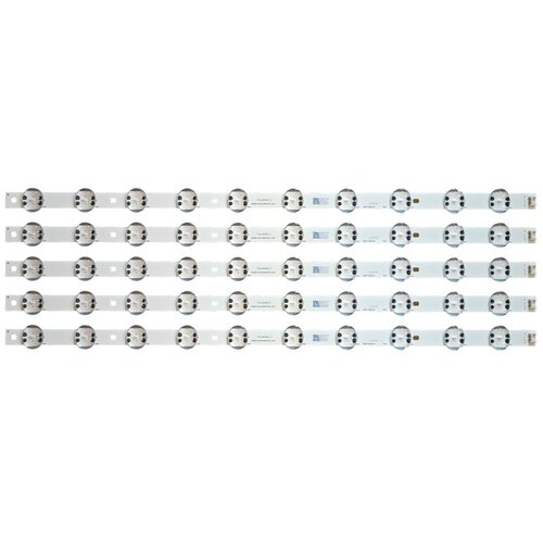 Ninaled LED trake za LG 60UK6090 60UM7100, ES-1162 Cene
