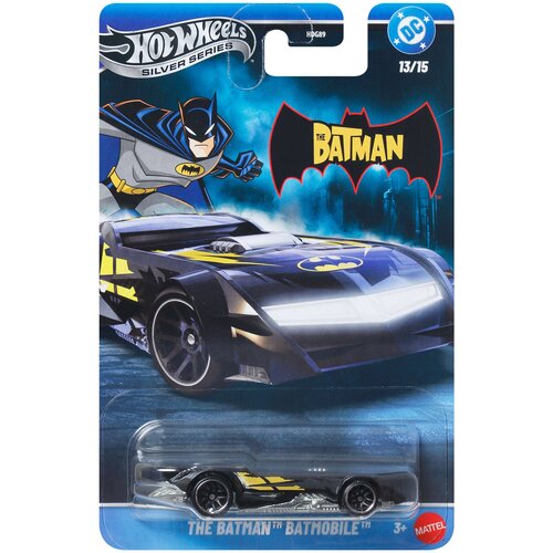 Mattel Hot Wheels Srebrna serija: Batmanov Batmobil avtomobilček 1/64 - Cene