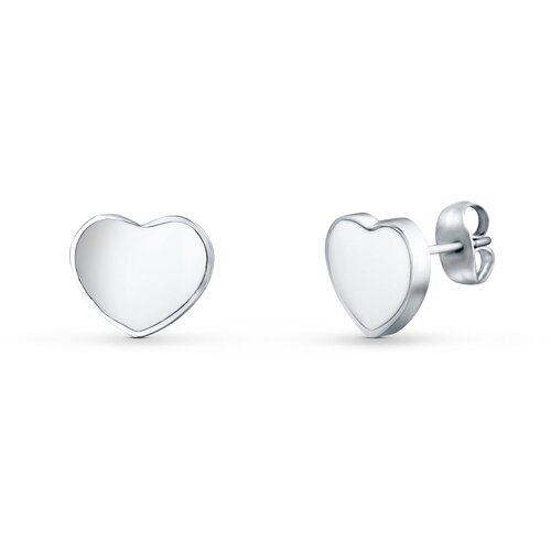 Vuch Sophie Heart Earrings Cene