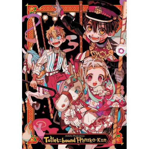 Diamond Comic Distributors AidaIro - AidaIro Illustrations: Toilet-bound Hanako-kun, Vol. 1 Cene