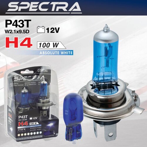 Sumex SIJALICA 12V H4 100W +T10 PLAVA SPECTRA 4KOM Slike