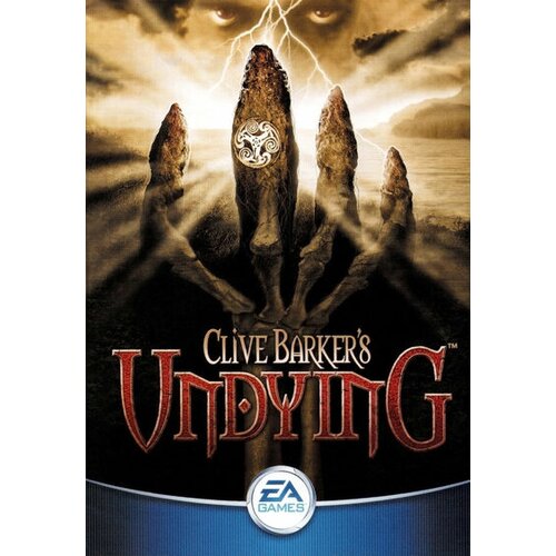  clive barker's undying key global Cene