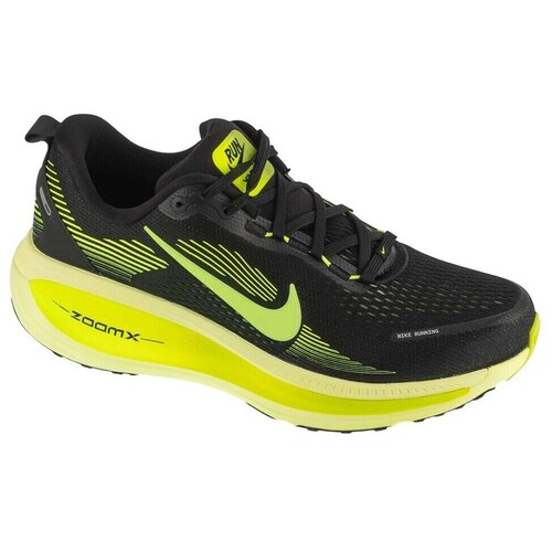 Nike Nizke superge Vomero 18 Rumena Cene