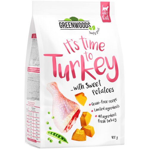 Greenwoods puretina s batatom, graškom i bundevom 400 g Cijene