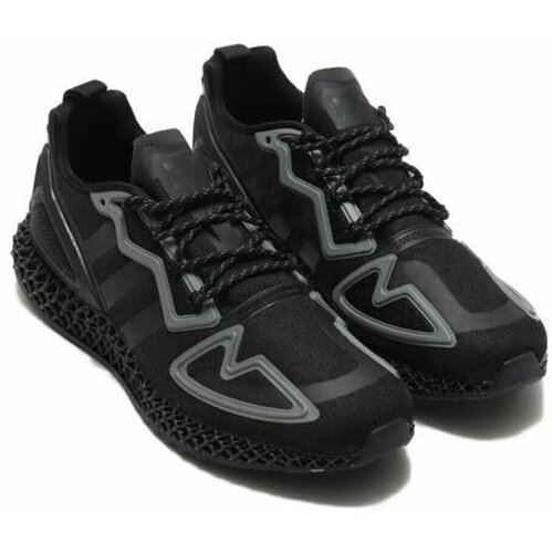 Adidas muške tenisice zx 2k 4d fz3561 Cijene