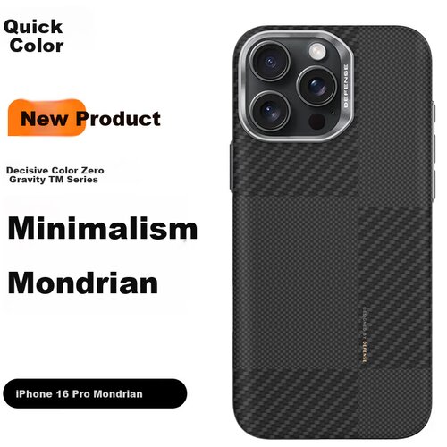  defense maska za mobilni telefon iphone 16 pro, crna Cene