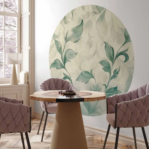  Okrugla fototapeta - Watercolour green and beige leaves 180x180 Cene