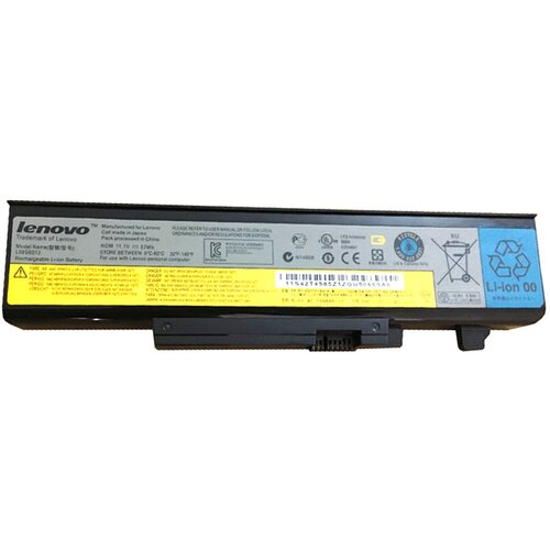  Baterija za Lenovo IdeaPad Y450/Y550 (L08L6D13) 11V 4400mAh 49Wh Li-ion Cijene