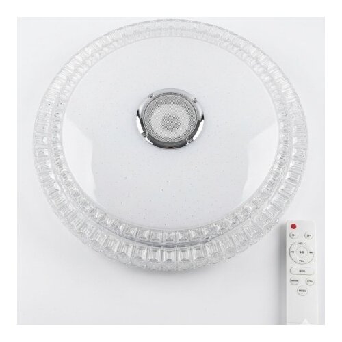  R-A71 Bluetooth plafonjera + Kontroler ( 5115 ) Cene