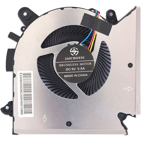  Ventilator MSI Thin GF63 GF65 Workstation WF65 - Procesor (CPU) Cijene