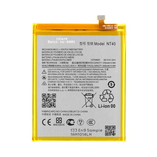  Baterija za Motorola Moto G Pure, NT40, 4000 mAh Cene